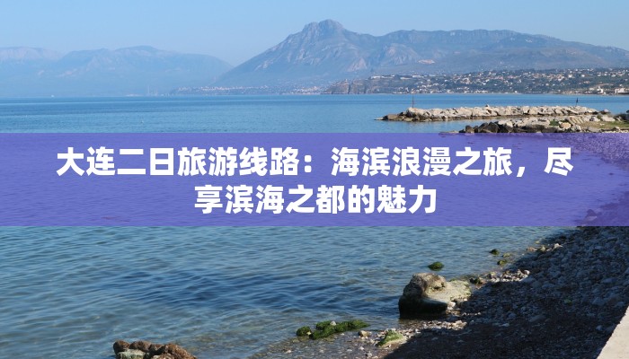 华美新苑最新疫情情况 华美新苑最新疫情情况