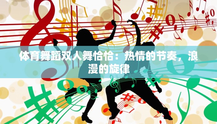 人文梅陇团购群：邻里共享的温暖生活方式