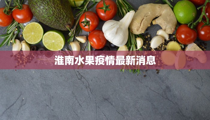 梅州物流快递驿站打工：开启你的稳定致富之路