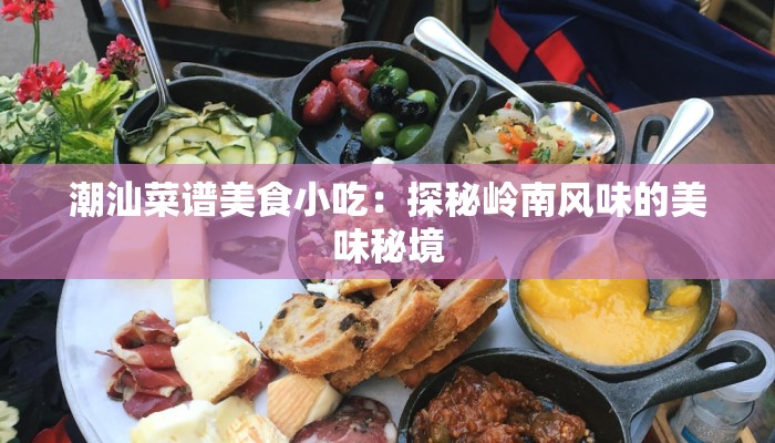 金阳批发服装城：时尚潮流的无限惊喜