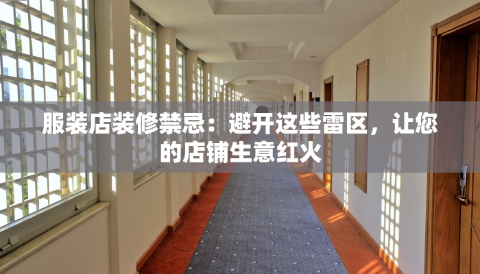 苏州地区快递物流：高效连接，畅享便捷生活