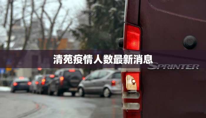 蚌埠中通快递物流地址：高效便捷的物流新选择