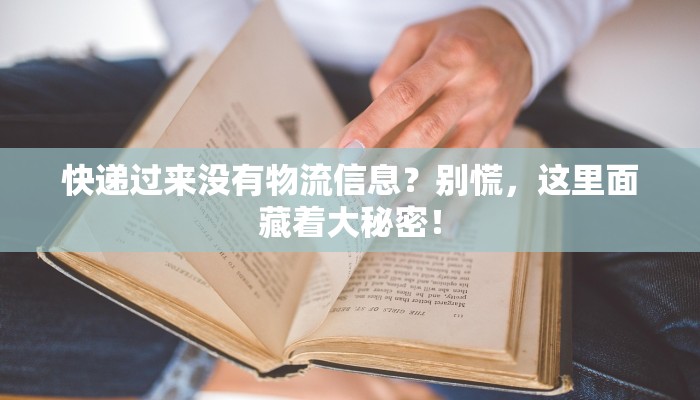 刀山疫情最新通报