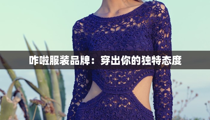 成都舞蹈室基本功：舞动梦想的起点