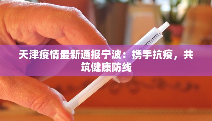 悦和精致料理团购券:品味生活,尽享饕餮盛宴 悦和精致料理团购券:品味生活,尽享饕餮盛宴