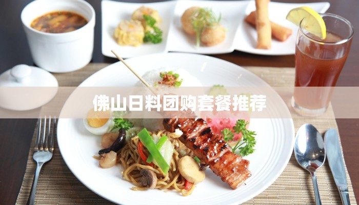 商河快递佳怡物流:您的可靠物流伙伴,让生活更便捷 商河快递佳怡物流:您的可靠物流伙伴,让生活更便捷